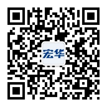 關(guān)注我們